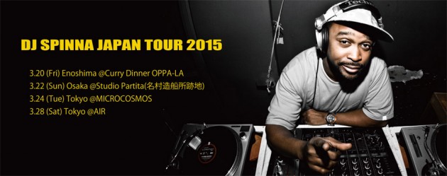 DJ-SPINNA-JPN-TOUR-2015_slide