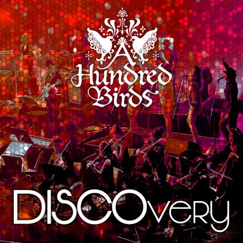 _AHB-DISCOvery