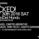 20160730_WICKED!20th@joule