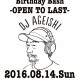 20160814_Ageishi_BirthdayBash