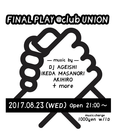20170823_AGEISHI@club_UNION_