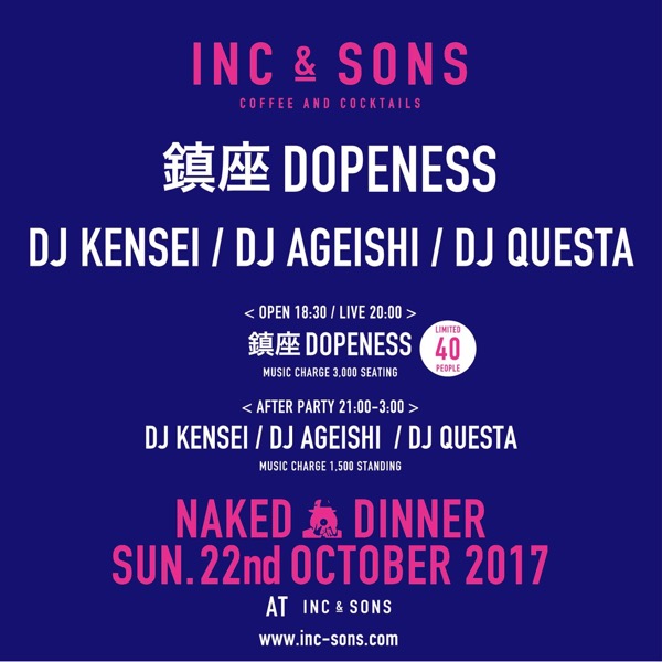 20171022_AGEISHI@INC&SONS