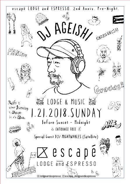 20180121_AGEISHI@escape