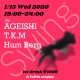 20200115_Ageishi@Cafein_asagaya