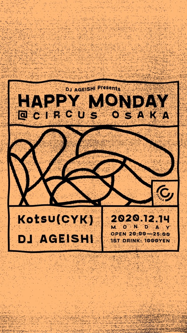 20201214_Ageishi@Circus_Osaka
