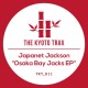 JapanetJackson_OsakaBayJacksEP