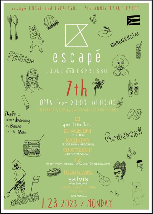 20230123_Ageishi@escape