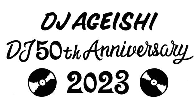 DJ AGEISHI DJ50th