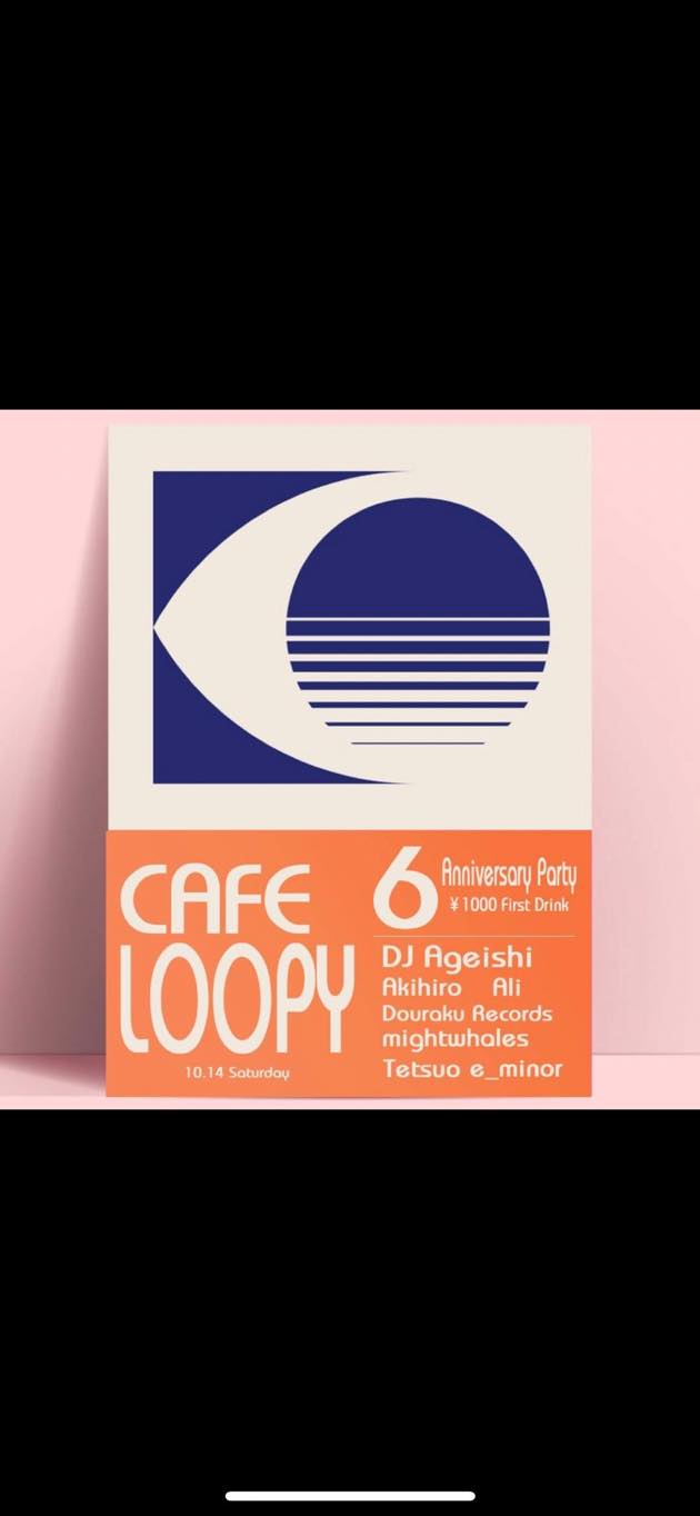 20231014_AGEISHI@CAFE_LOOPY