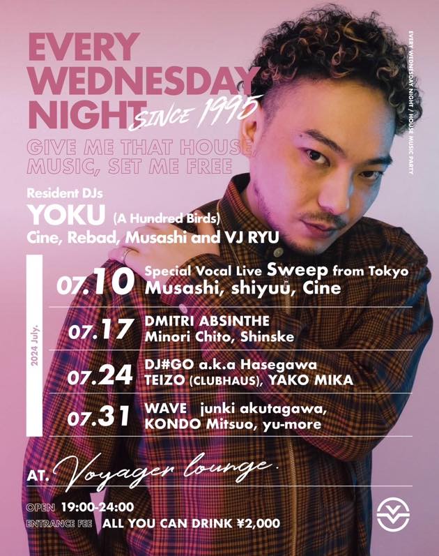 20240710-0731_YOKU@VoyagerLounge