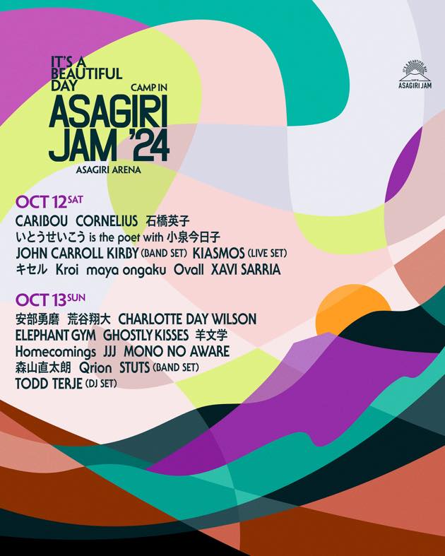 20241013_ToddTerje@AsagiriJam24