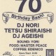 _DJ-AGEISHI-70th-Birthday-Bash@NOON