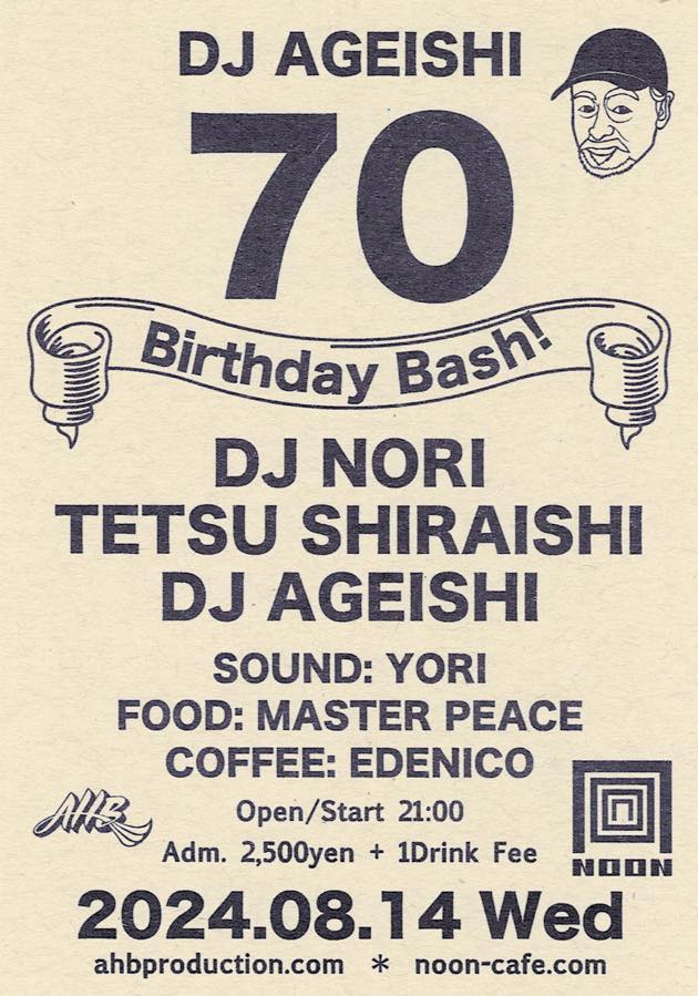 _DJ-AGEISHI-70th-Birthday-Bash@NOON