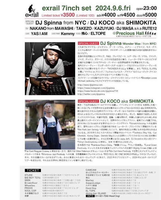 20240906_Spinna@PreciousHall_