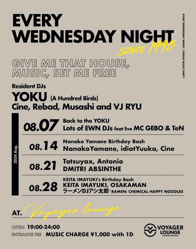 20240807-28_YOKU@VoyagerLounge