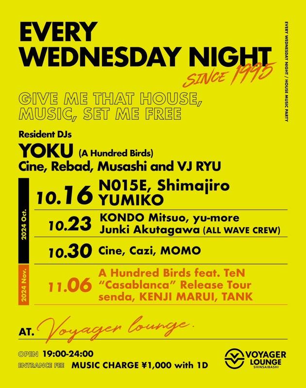 20241016-1106_YOKU@VoyagerLounge