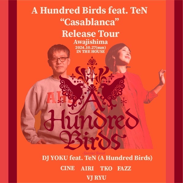 20241027_YOKU&TeN@IN_THE_HOUSE