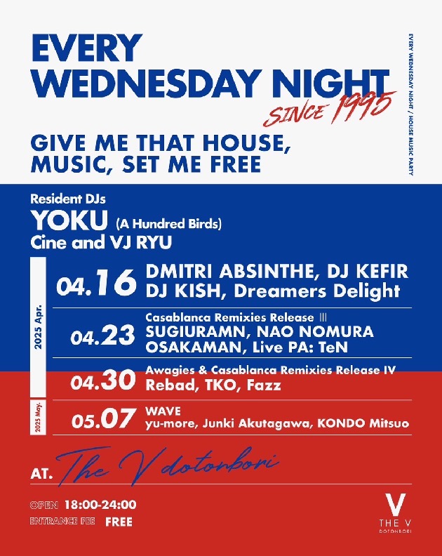 20250416-0507_YOKU@TheV