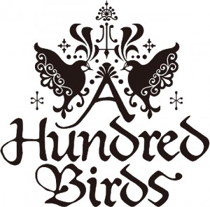 _AHB_logo