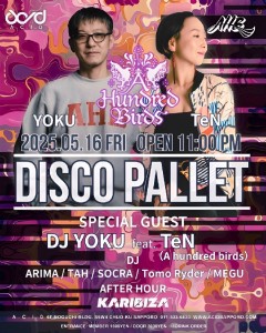 20250516_YOKU&TeN@ACID