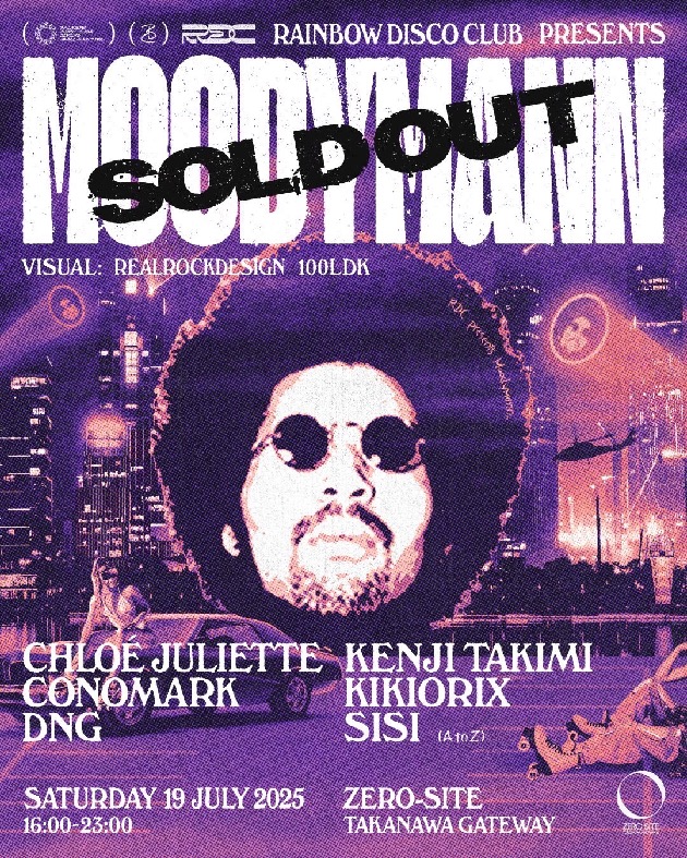 20250719_Moodymann@RDC_TAKANAWA-GATEWAY_SoldOut