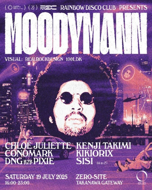 20250719_Moodymann@RDC_TAKANAWA-GATEWAY