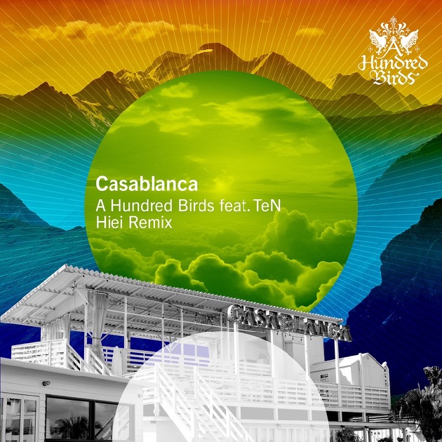 ahb_casablanca_HIEI_remix