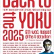 20250806_YOKU@TheV