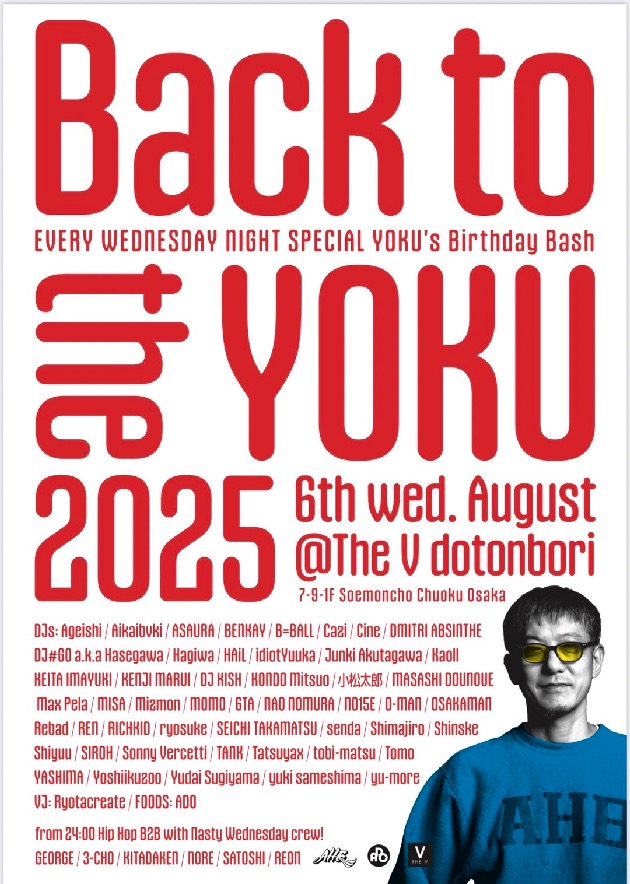 20250806_YOKU@TheV