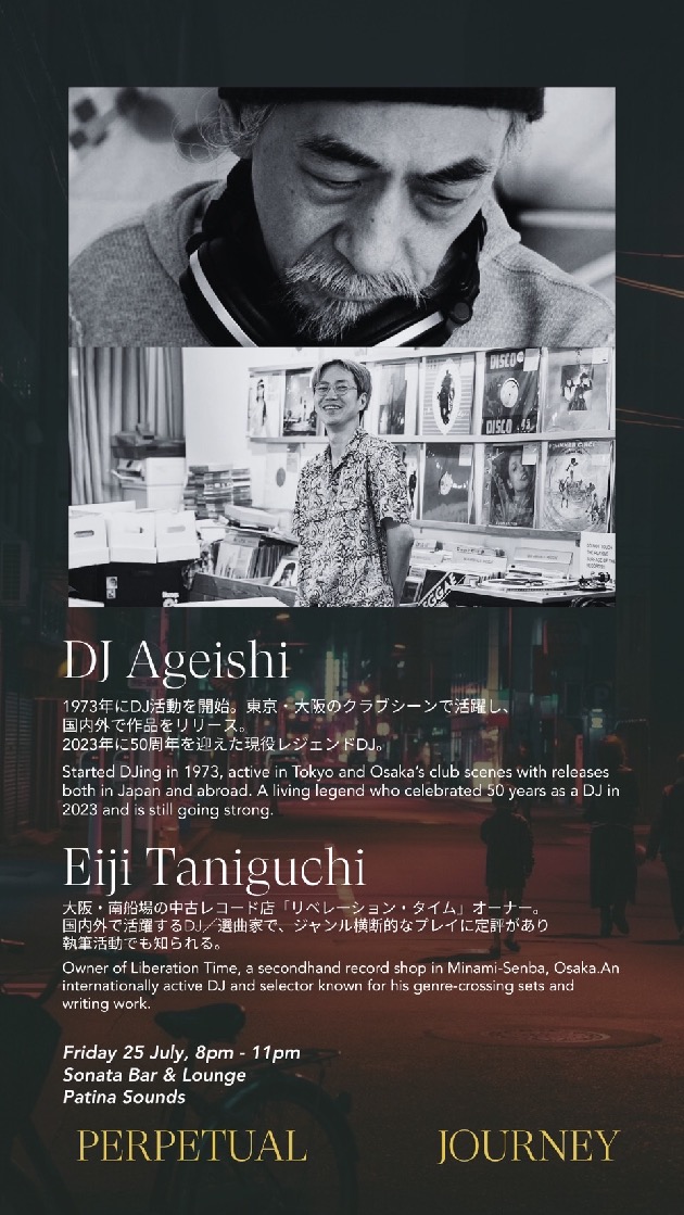 20250725_AGEISHI@PATINA_