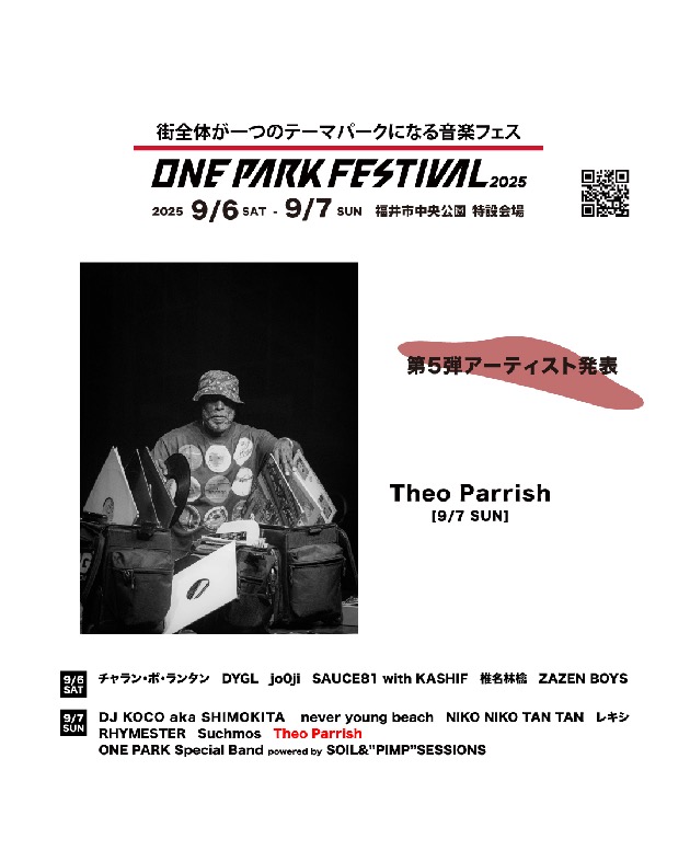 20250907_TheoParrish_OneParkFestival_Fukui