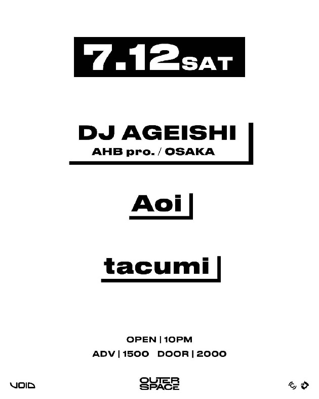 20250712_Ageishi@OuterSpace_