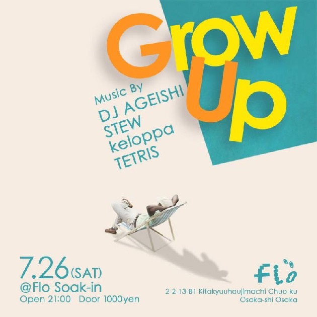 20250726_Ageishi@flo_Soak-in