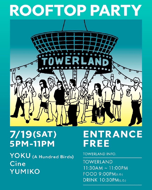 20250719_YOKU@TOWERLAND