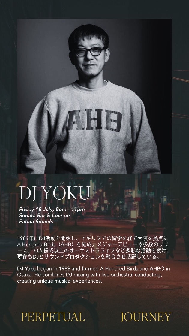 20250718_YOKU@PATINA_