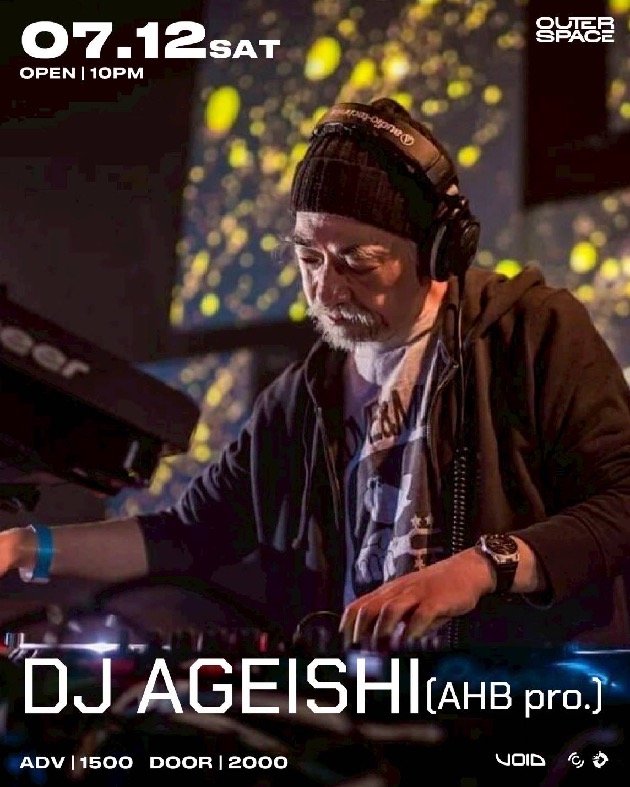 20250712_Ageishi@OuterSpace