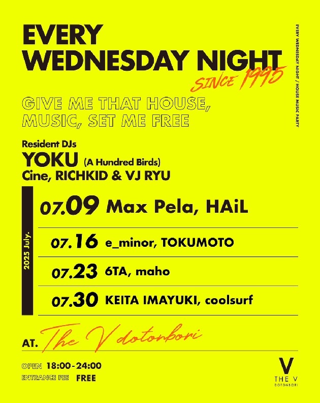 20250709-0730_YOKU@TheV