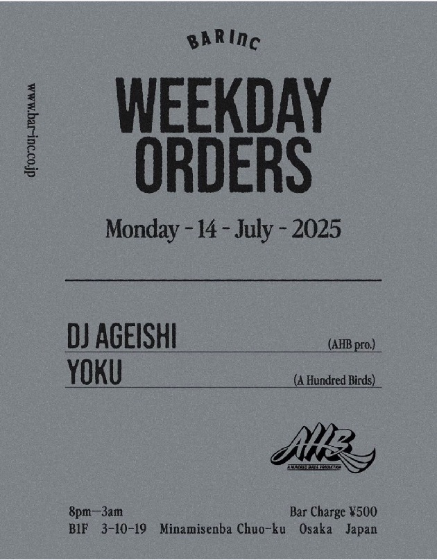 20250714_Ageishi&Yoku@BARINC