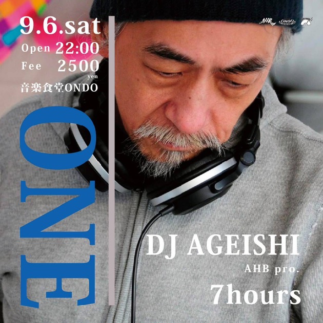 20250906_Ageishi@ONDO