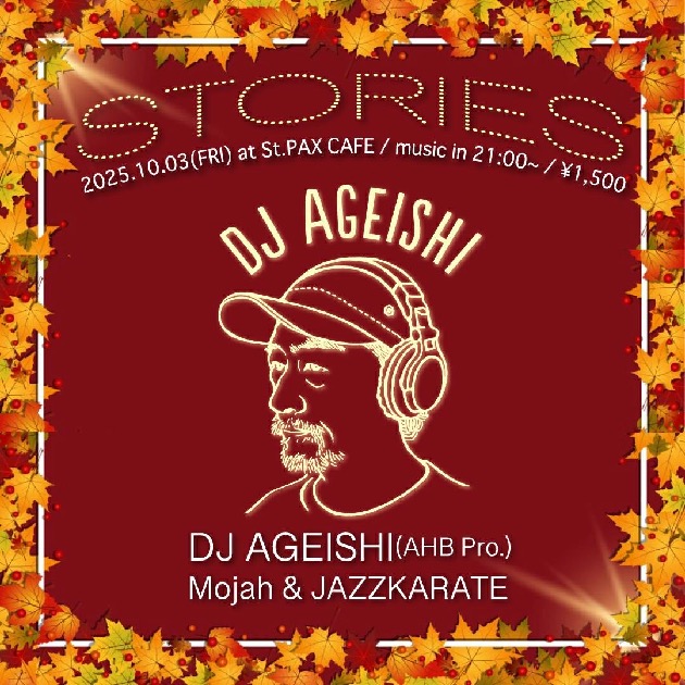 20251003_Ageishi@StPaxCafe