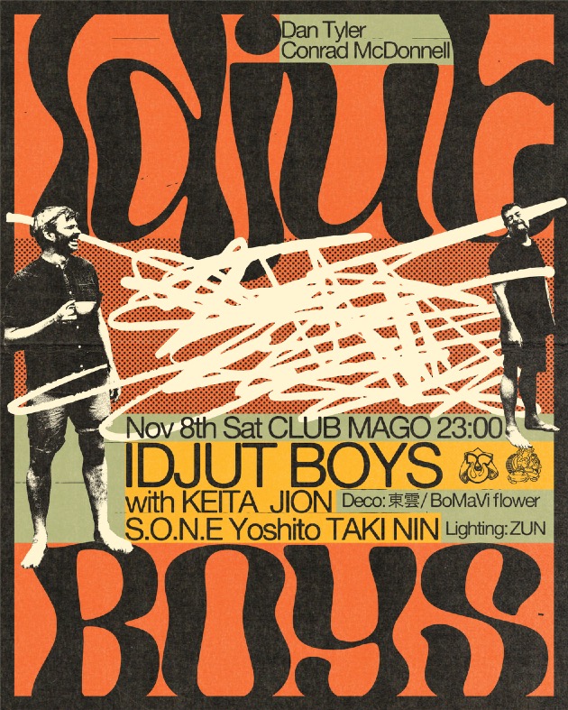 20251108_IdjutBoys@Mago
