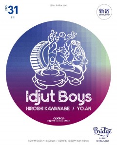 20251031_IdjutBoys_BridgeShinjuku