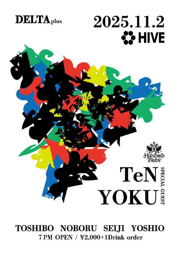 20251102_YOKU&TeN@HIVE