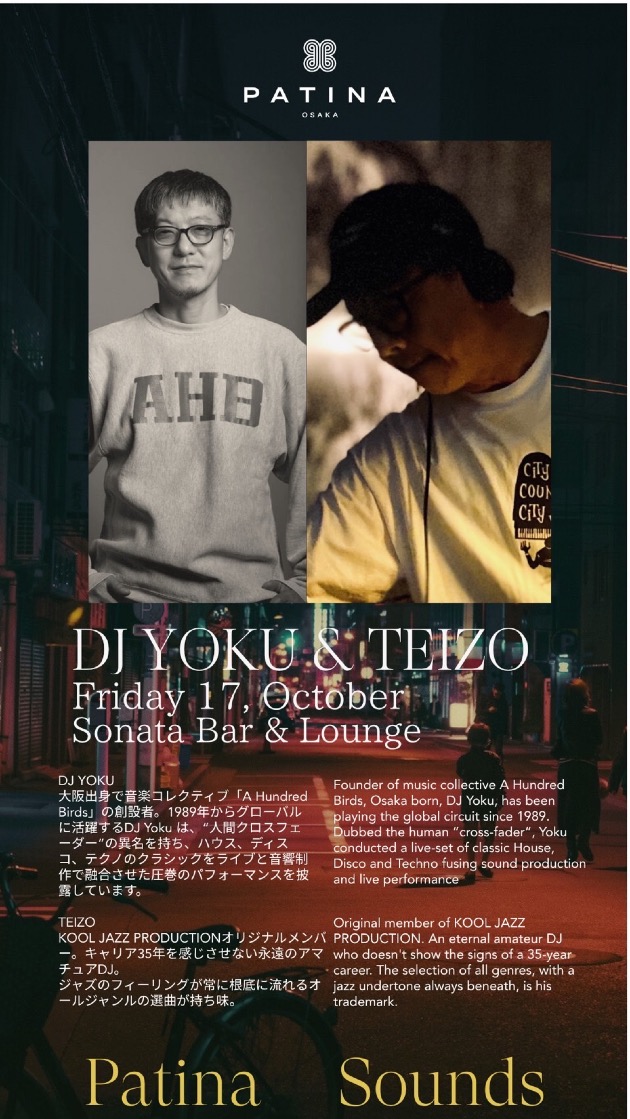 20251017_Yoku@PatinaOsaka
