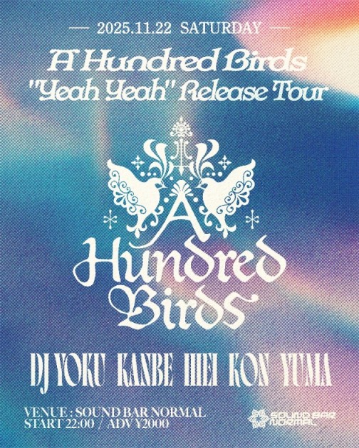 20251122_YOKU@NORMAL