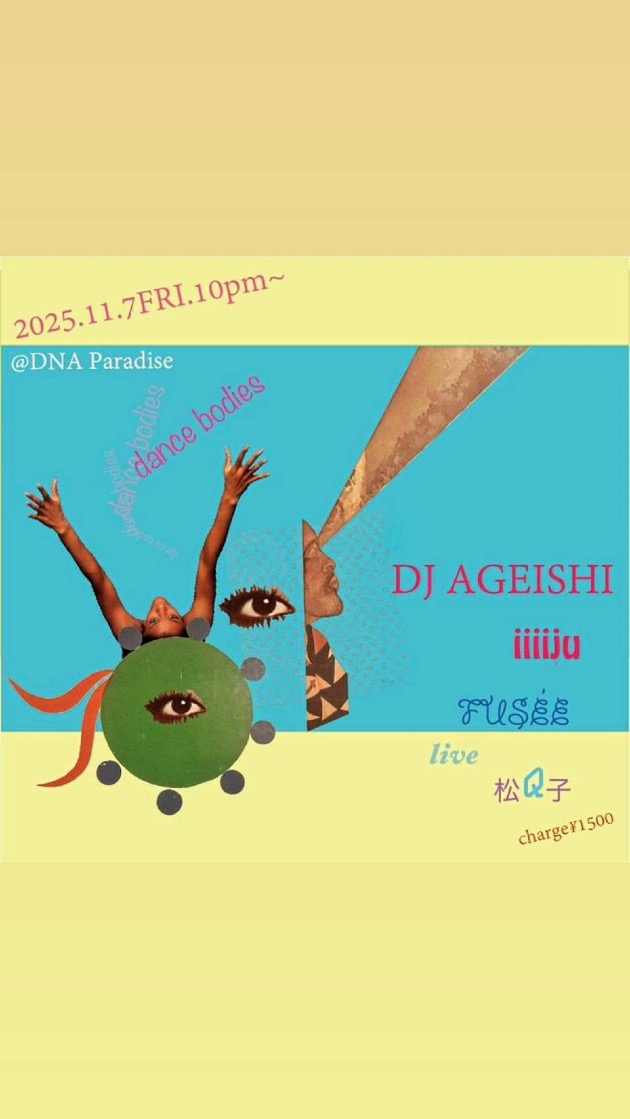 20251107_AGEISHI@DNA_PARADISE