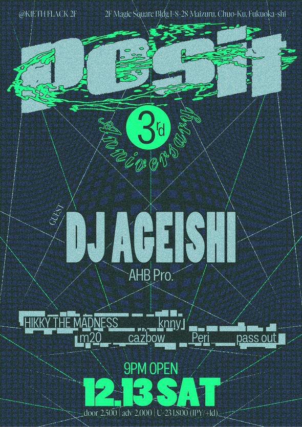 20251213_Ageishi@KIETH_FLACK