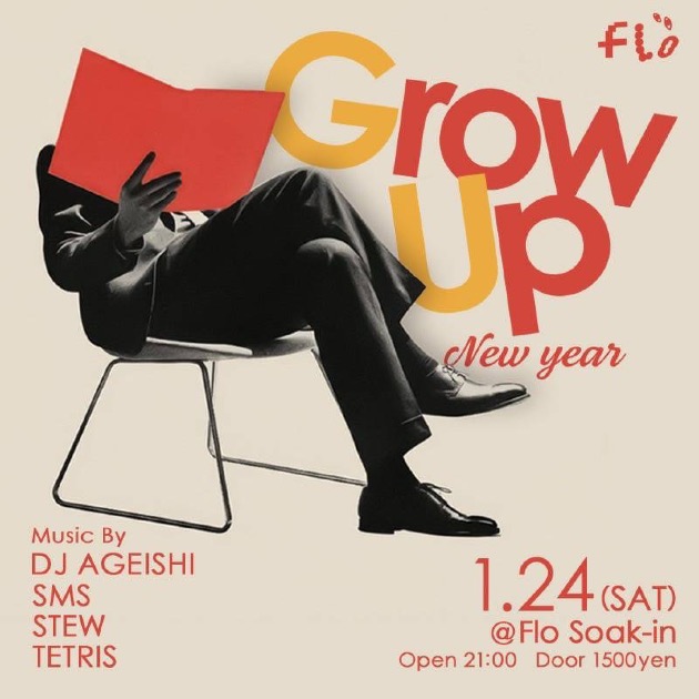 20260124_Ageishi@Flo_Soak-in
