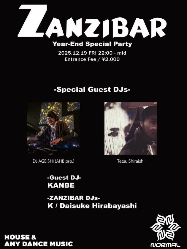 20251219_Ageishi@SoundBarNORMAL