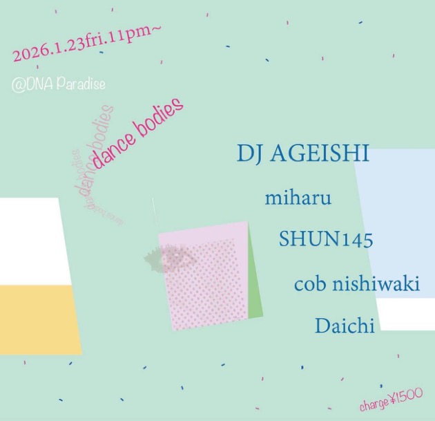 20260123_Ageishi@DNA_Paradise
